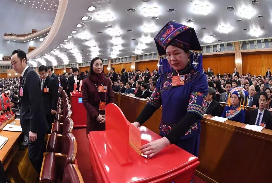 ��ʮ����ȫ���˴�һ�λ��飬����ͶƱ����ͨ�����л����񹲺͹��ܷ�����������