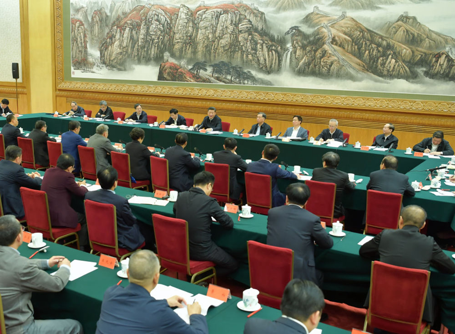 2018��11��1�գ��й���������ǡ�������ϯ�������ί��ϯϰ��ƽ�ڱ����������������ٿ���Ӫ��ҵ��̸�Ტ������Ҫ�������»������������