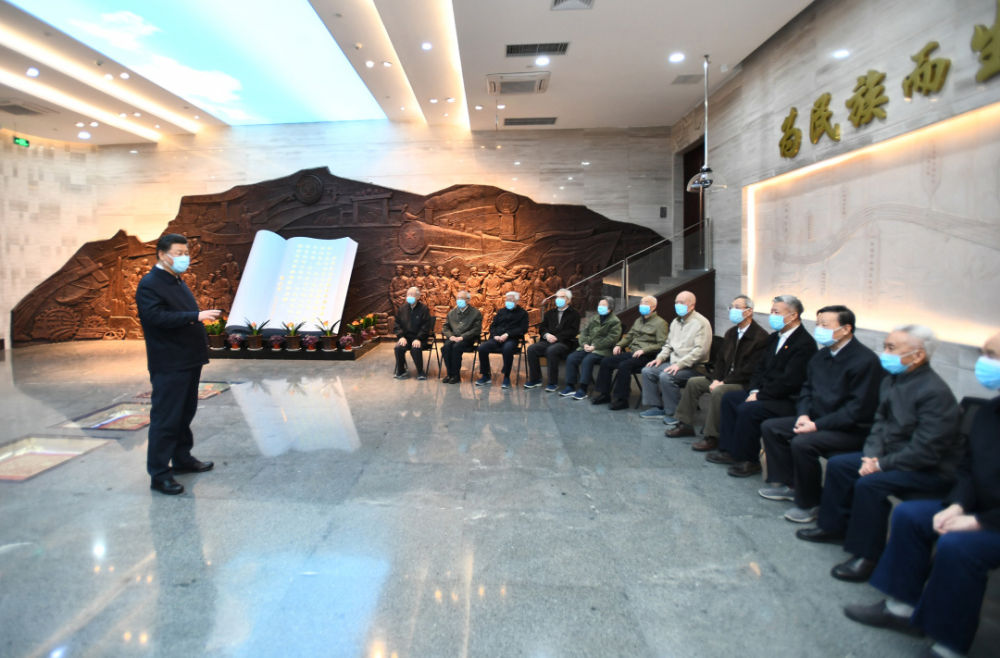 ����2020��4��22�գ�ϰ��ƽ��������ͨ��ѧ������Ǩ��������л����Ǩ�Ͻ��ڡ��»������ л���� ��