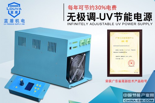UV���ӵ�Դ.jpg