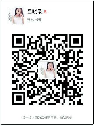QQͼƬ20181106174922.png