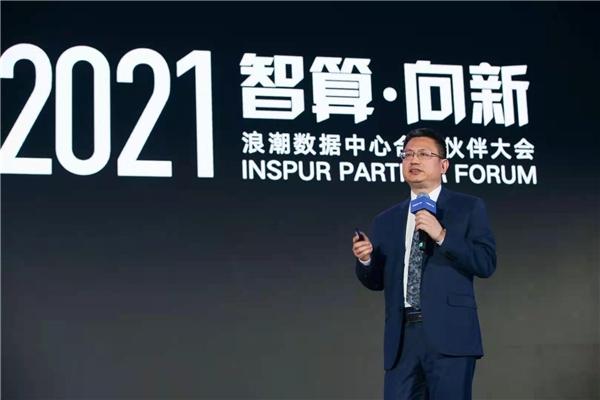 IPF2021������������ ��������