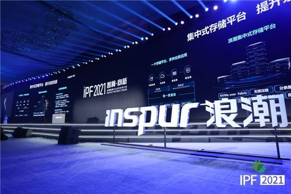 IPF2021������������ ��������