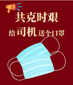 QQ��ͼ20200206130345.png